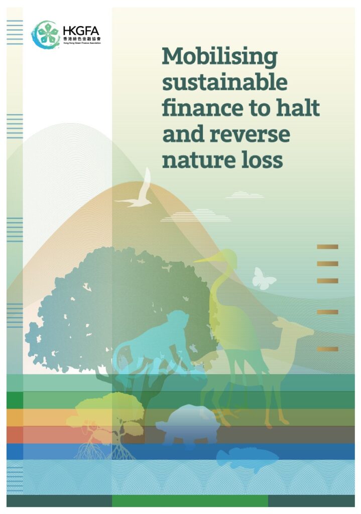 Mobilising Sustainable Finance to Halt and Reverse Nature Loss